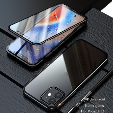 Double-sided Magnetic King 14 Phone Case Peep-proof Glass