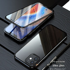 Double-sided Magnetic King 14 Phone Case Peep-proof Glass