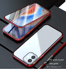 Double-sided Magnetic King 14 Phone Case Peep-proof Glass