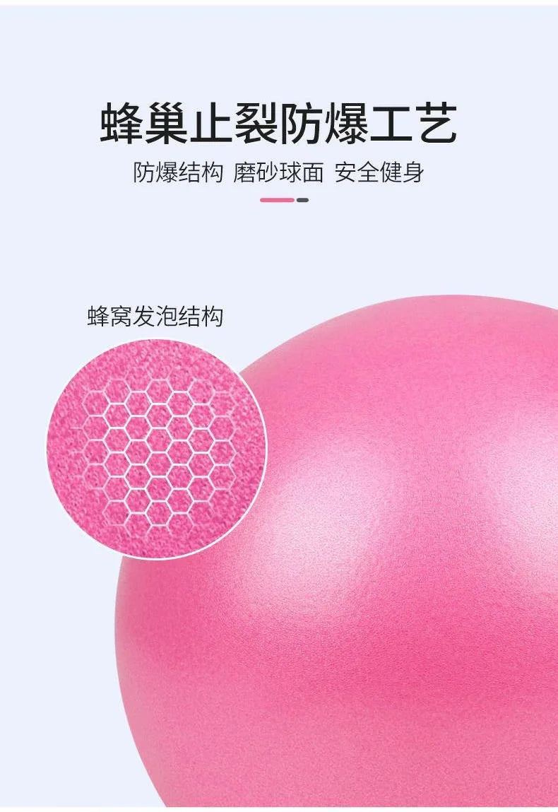 Ballon de fitness pour femmes, épais, anti-explosion, diamètre 25 cm, mini ballon d'entraînement pour Pilates, sculptant les jambes et les hanches