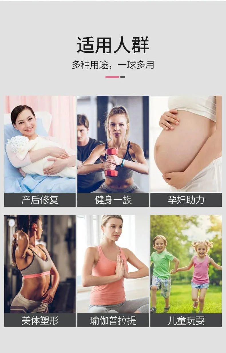Ballon de fitness pour femmes, épais, anti-explosion, diamètre 25 cm, mini ballon d'entraînement pour Pilates, sculptant les jambes et les hanches