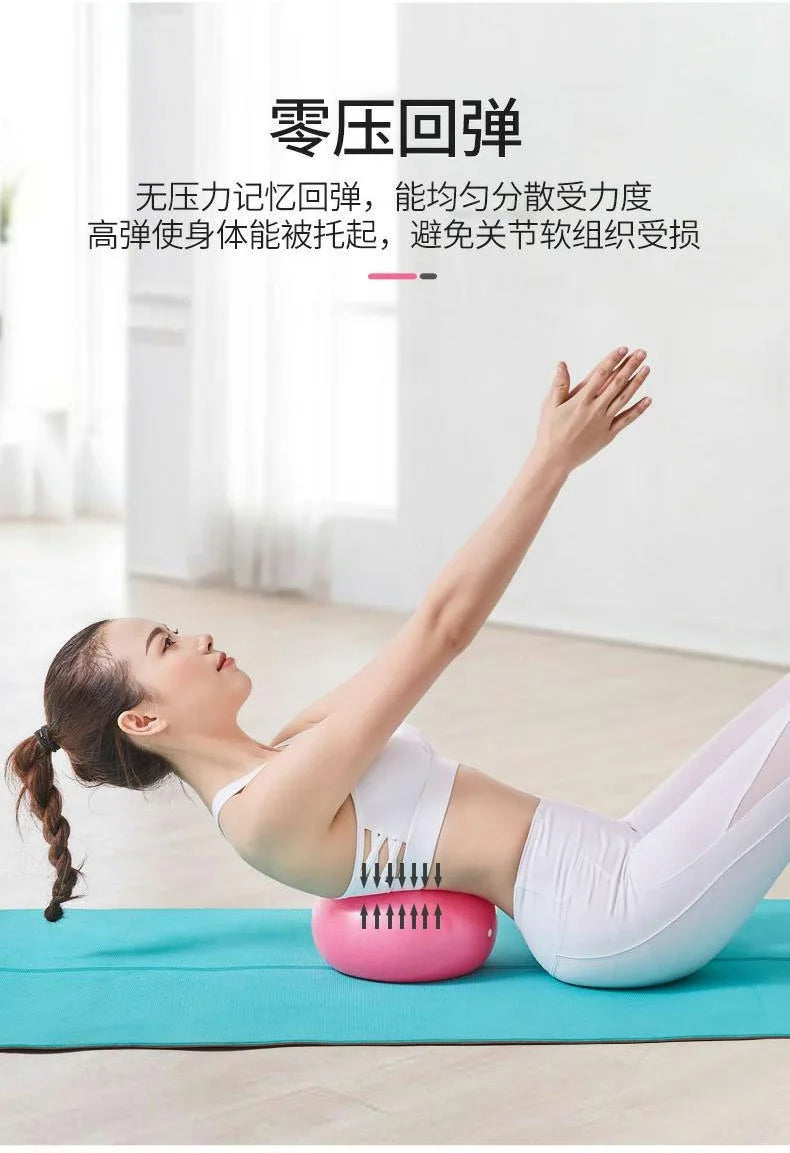 Ballon de fitness pour femmes, épais, anti-explosion, diamètre 25 cm, mini ballon d'entraînement pour Pilates, sculptant les jambes et les hanches