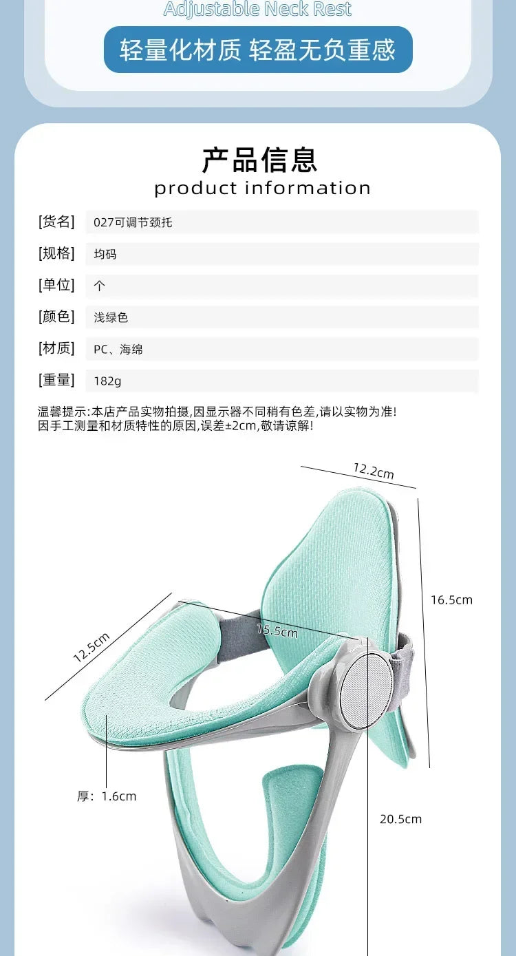 Adjustable Cervical Traction Device Posture Corrector Cervical Collar Neck Braces Support Stretcher Spine Protector Pain Relief