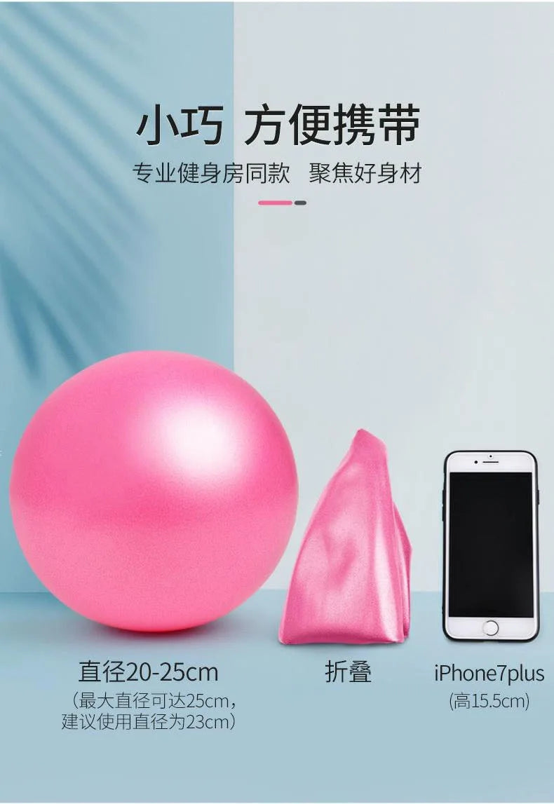 Ballon de fitness pour femmes, épais, anti-explosion, diamètre 25 cm, mini ballon d'entraînement pour Pilates, sculptant les jambes et les hanches