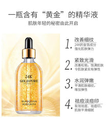 100ml 24k Gold Hyaluronic Acid Nicotinamide Face Serum Anti Aging Facial Lifting Collagen Essence Skin Care Whitening Serum