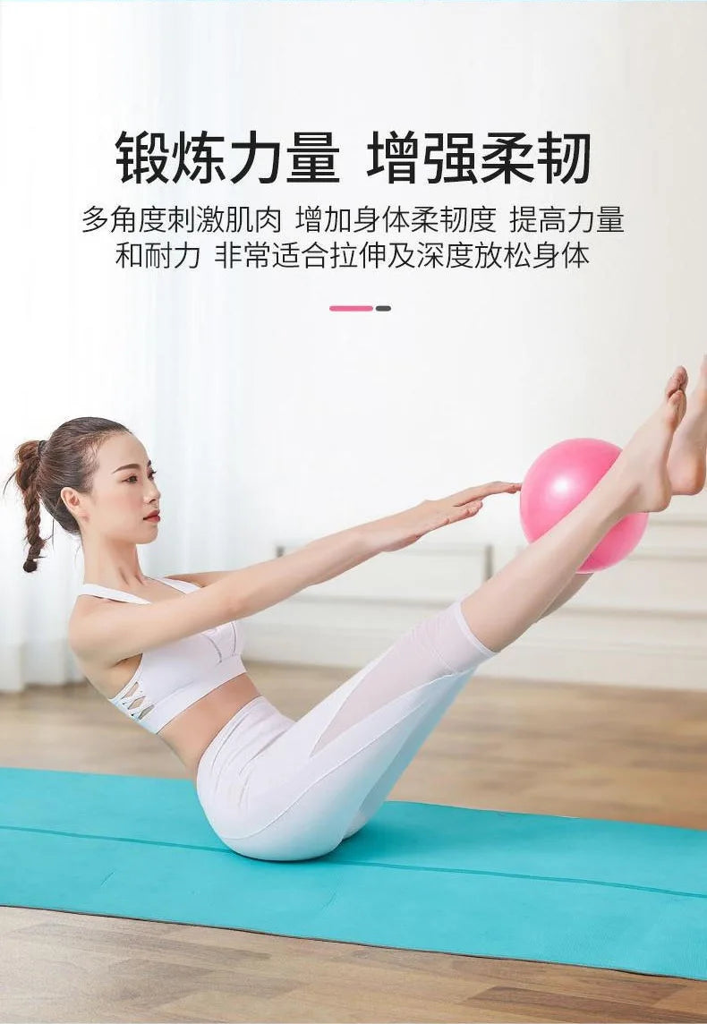 Ballon de fitness pour femmes, épais, anti-explosion, diamètre 25 cm, mini ballon d'entraînement pour Pilates, sculptant les jambes et les hanches
