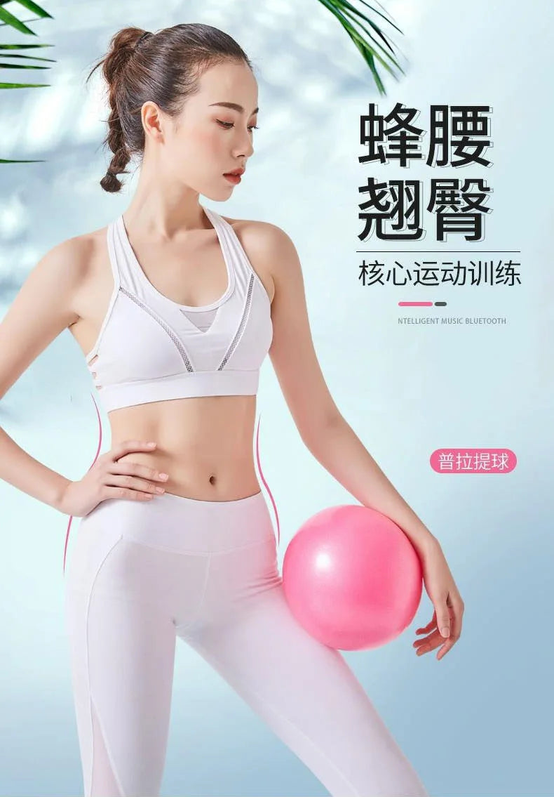 Ballon de fitness pour femmes, épais, anti-explosion, diamètre 25 cm, mini ballon d'entraînement pour Pilates, sculptant les jambes et les hanches
