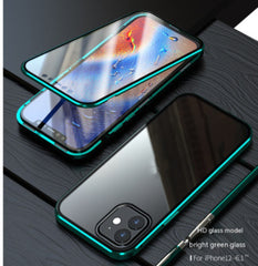 Double-sided Magnetic King 14 Phone Case Peep-proof Glass