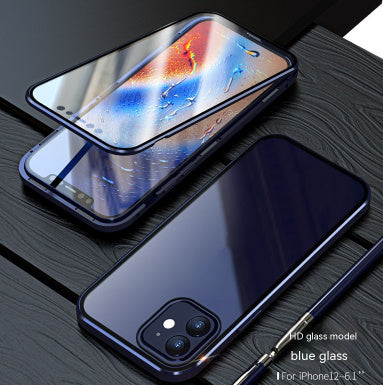 Double-sided Magnetic King 14 Phone Case Peep-proof Glass